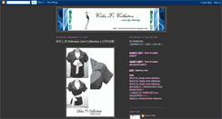 Desktop Screenshot of chloetscollection.blogspot.com