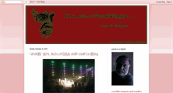 Desktop Screenshot of bavachelladurai.blogspot.com