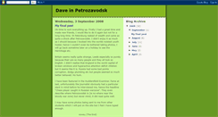 Desktop Screenshot of daveinpetrozavodsk.blogspot.com