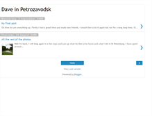 Tablet Screenshot of daveinpetrozavodsk.blogspot.com