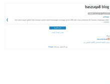 Tablet Screenshot of baszuqa8.blogspot.com