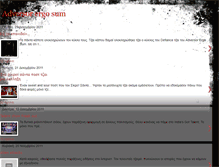 Tablet Screenshot of defiancev.blogspot.com