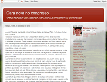 Tablet Screenshot of caranovanocongresso.blogspot.com