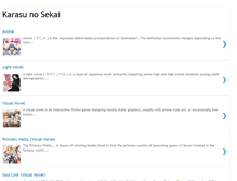 Tablet Screenshot of karasu-no-sekai.blogspot.com