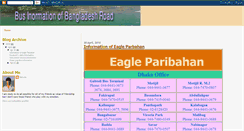 Desktop Screenshot of bd-businfo.blogspot.com