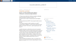 Desktop Screenshot of gaidaros128bit.blogspot.com