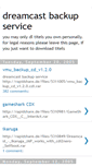 Mobile Screenshot of dreamcastbackup.blogspot.com