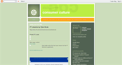 Desktop Screenshot of japanconsumerculture.blogspot.com