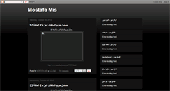 Desktop Screenshot of mostafamis.blogspot.com