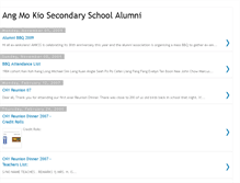 Tablet Screenshot of amkss-alumni.blogspot.com