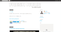Desktop Screenshot of fresh-hour.blogspot.com