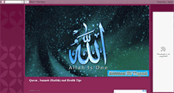 Desktop Screenshot of amina-world.blogspot.com