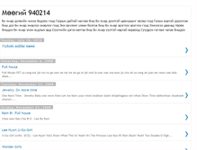 Tablet Screenshot of moogii940214.blogspot.com