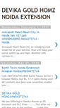 Mobile Screenshot of devikagoldhomz.blogspot.com