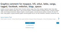 Tablet Screenshot of graphicscomment.blogspot.com