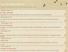 Tablet Screenshot of bneimachshavatova.blogspot.com