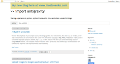 Desktop Screenshot of mostovenko.blogspot.com
