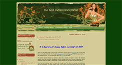Desktop Screenshot of andhralekha-thebestindiannewsportal.blogspot.com