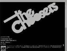 Tablet Screenshot of choosers.blogspot.com