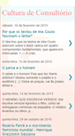 Mobile Screenshot of culturadeconsultorio.blogspot.com