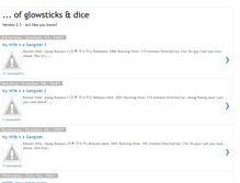 Tablet Screenshot of glowdice.blogspot.com