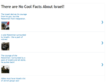 Tablet Screenshot of coolfactsaboutisrael.blogspot.com