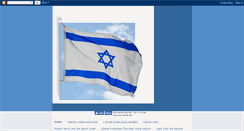 Desktop Screenshot of israelgreatest.blogspot.com