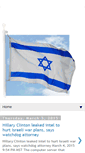 Mobile Screenshot of israelgreatest.blogspot.com