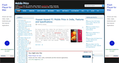 Desktop Screenshot of mobiles-3-g.blogspot.com