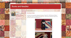 Desktop Screenshot of booksnneedles.blogspot.com