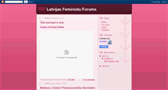 Desktop Screenshot of feministuforums.blogspot.com