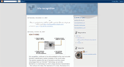 Desktop Screenshot of irisrecognition.blogspot.com