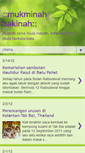 Mobile Screenshot of mukminahsakinah.blogspot.com