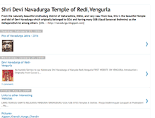 Tablet Screenshot of navadurga.blogspot.com