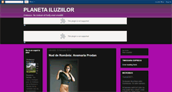 Desktop Screenshot of planetailuziilor.blogspot.com