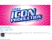 Tablet Screenshot of icon-production.blogspot.com