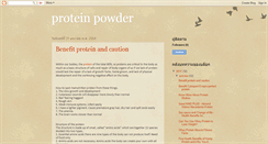 Desktop Screenshot of cheapproteinpowder.blogspot.com