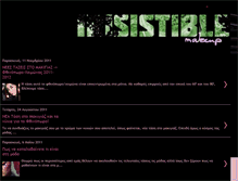 Tablet Screenshot of irisistiblemakeup.blogspot.com