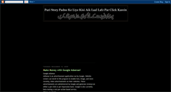 Desktop Screenshot of pakeasypaisa.blogspot.com