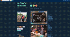 Desktop Screenshot of nefskysinisrael.blogspot.com