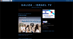 Desktop Screenshot of galiza-israel-tv.blogspot.com