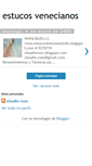 Mobile Screenshot of estucosvenecianos.blogspot.com