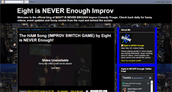 Desktop Screenshot of eightisneverenough.blogspot.com