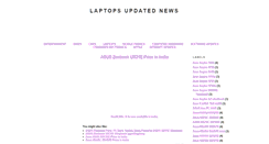 Desktop Screenshot of laptopsupdatednews.blogspot.com
