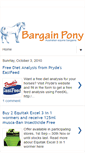 Mobile Screenshot of bargainpony.blogspot.com