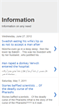 Mobile Screenshot of inforrmation.blogspot.com