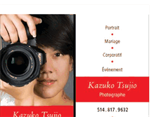 Tablet Screenshot of kazukophotography.blogspot.com