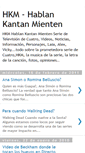 Mobile Screenshot of hablan-kantan-mienten.blogspot.com