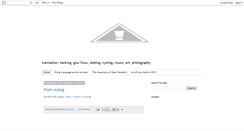 Desktop Screenshot of anthony-baldwin.blogspot.com