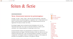 Desktop Screenshot of feitenfictie.blogspot.com